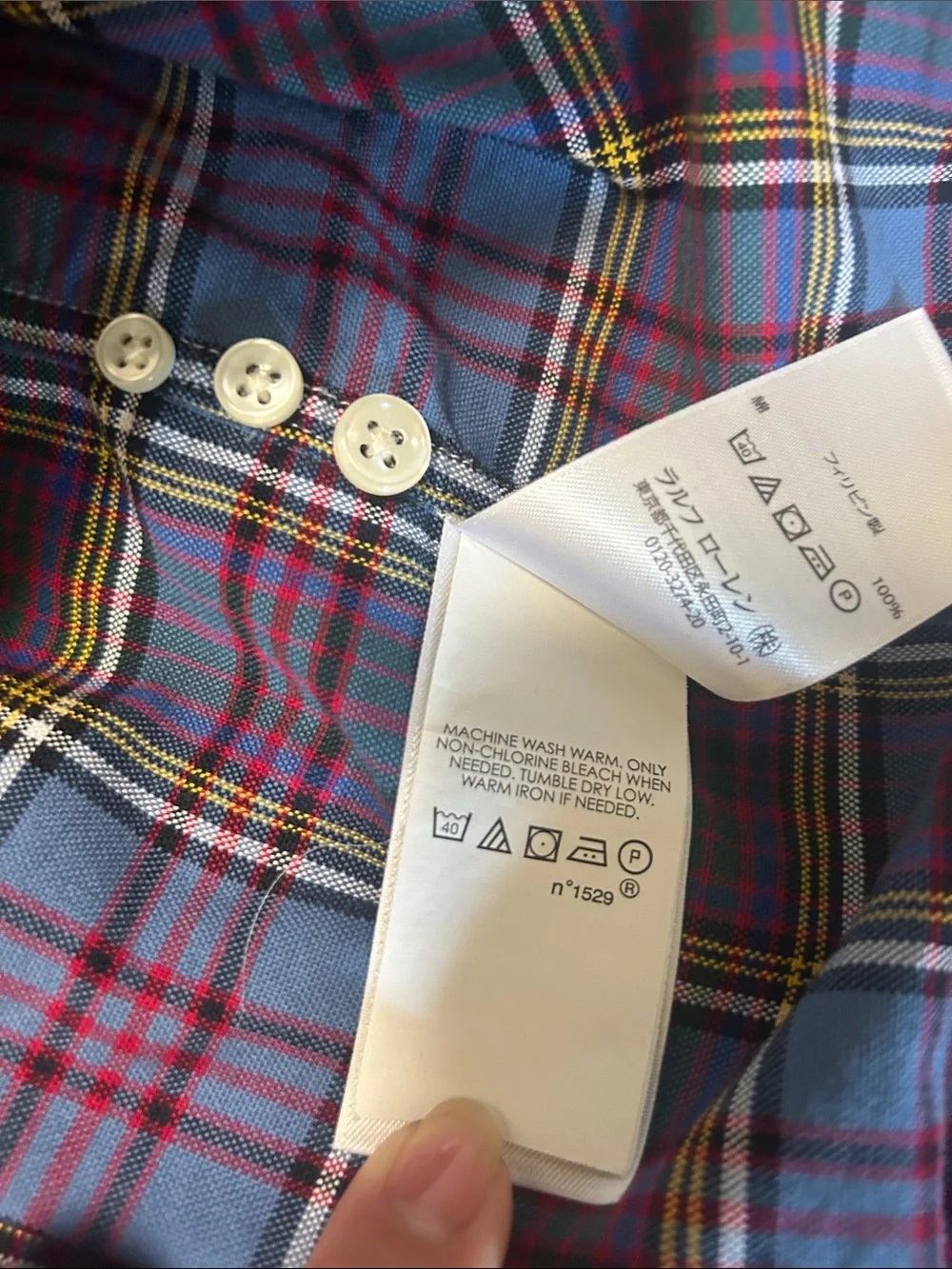 Ralph Lauren Men’s Plaid Button-Down Shirt - Blue, Burgundy & Yellow